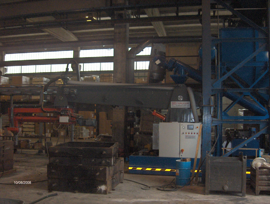 Смеситель Sogemi для ХТС-процессов в Украине